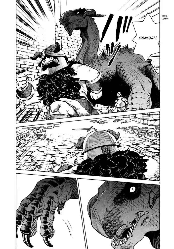 Delicious in Dungeon Chapter 25 image 05_optimized